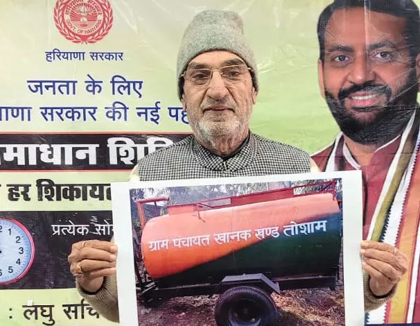 Bhiwani: ईश्वर मान ने उपायुक्त से उठाया पानी टैंकरों का मुद्दा Bhiwani: ईश्वर मान ने उपायुक्त से उठाया पानी टैंकरों का मुद्दा