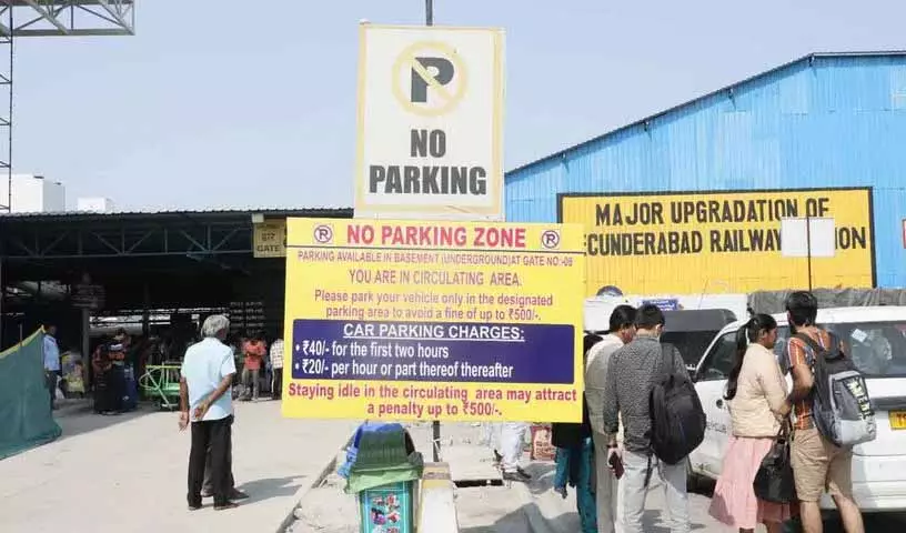 Secunderabad स्टेशन रीडेवलपमेंट, पार्किंग पर रोक, नए ट्रैफिक नियमों का ऐलान Secunderabad स्टेशन रीडेवलपमेंट, पार्किंग पर रोक, नए ट्रैफिक नियमों का ऐलान