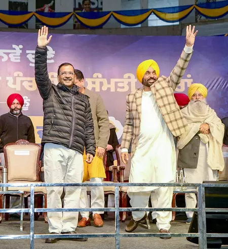आप सरकार ने पंजाब में हर परिवार के लिए 10 लाख रुपए तक के मुफ्त इलाज की शुरुआत की आप सरकार ने पंजाब में हर परिवार के लिए 10 लाख रुपए तक के मुफ्त इलाज की शुरुआत की