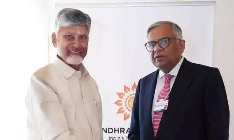 ग्लोबल ब्रांड बना Andhra Pradesh: सीएम नायडू ने दावोस में दुनिया को दिखाई राज्य की ताकत ग्लोबल ब्रांड बना Andhra Pradesh: सीएम नायडू ने दावोस में दुनिया को दिखाई राज्य की ताकत