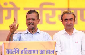 चंडीगढ़ के मेयर चुनाव में एक साथ नहीं लड़ेंगी कांग्रेस और आम आदमी पार्टी चंडीगढ़ के मेयर चुनाव में एक साथ नहीं लड़ेंगी कांग्रेस और आम आदमी पार्टी