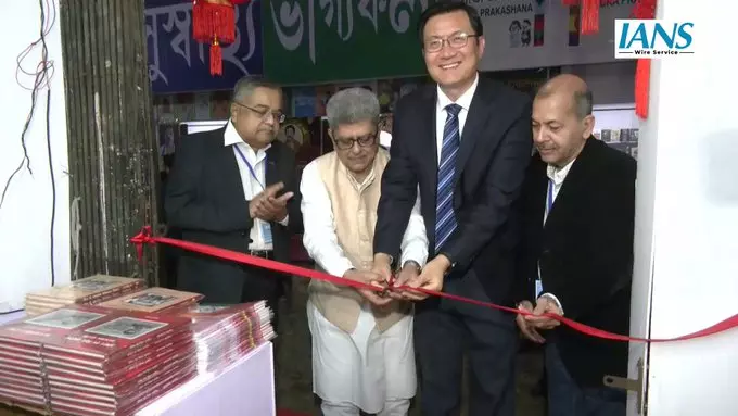 कोलकाता इंटरनेशनल बुक फेयर में 15 साल बाद चीन का विशेष पविलियन, साहित्य और संस्कृति का नया मंच कोलकाता इंटरनेशनल बुक फेयर में 15 साल बाद चीन का विशेष पविलियन, साहित्य और संस्कृति का नया मंच