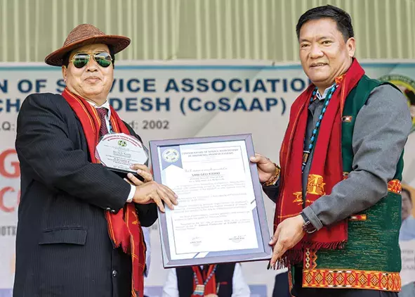 सीएम ने CoSAAP को NPS, लेटरल एंट्री पर कार्रवाई का आश्वासन दिया सीएम ने CoSAAP को NPS, लेटरल एंट्री पर कार्रवाई का आश्वासन दिया