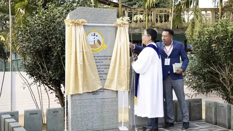 Nagaland: यूबीसीडी ने 50 साल पूरे होने का जश्न मनाया Nagaland: यूबीसीडी ने 50 साल पूरे होने का जश्न मनाया