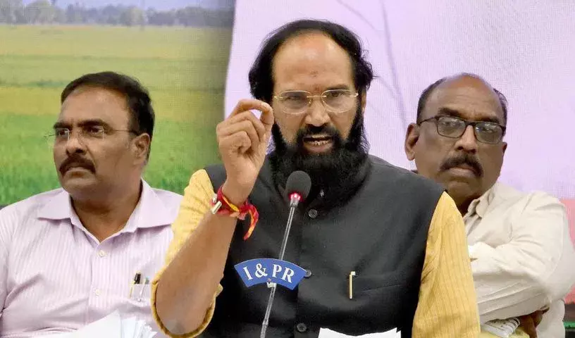 Telangana ने खरीफ सीजन के दौरान 71.64 लाख टन धान खरीदा: उत्तम Telangana ने खरीफ सीजन के दौरान 71.64 लाख टन धान खरीदा: उत्तम