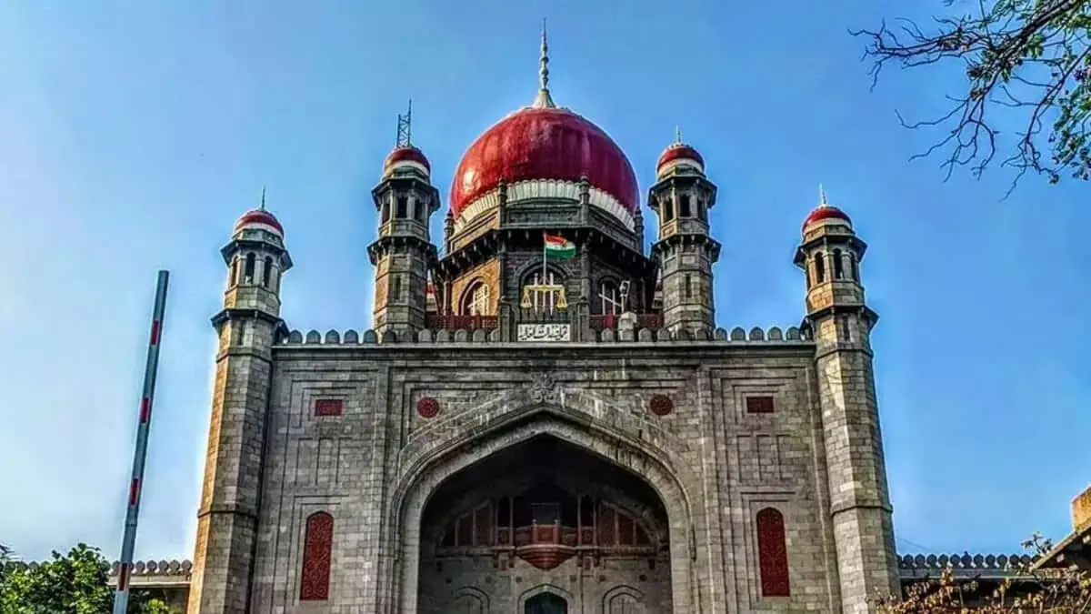 Telangana HC ने GITAM यूनिवर्सिटी, 3 हफ़्ते में 54 करोड़ रुपये का पेमेंट करें या पावर कट का सामना करें Telangana HC ने GITAM यूनिवर्सिटी, 3 हफ़्ते में 54 करोड़ रुपये का पेमेंट करें या पावर कट का सामना करें