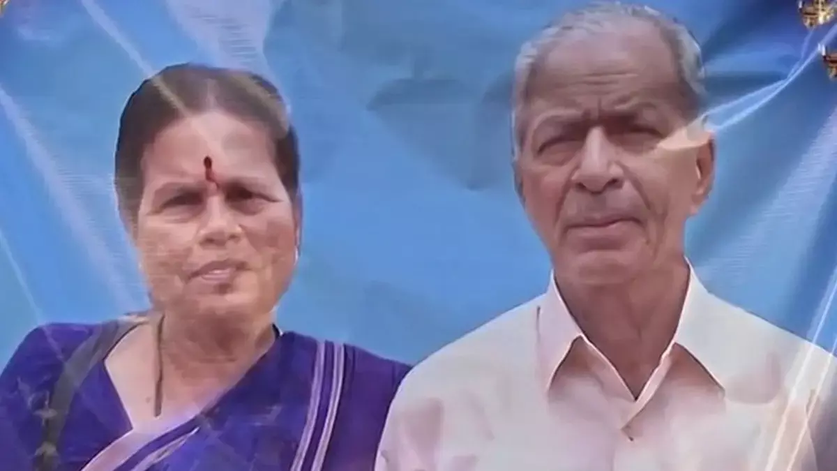 Karnataka: शिवमोग्गा में आयुर्वेदिक डॉक्टर ने एनेस्थीसिया ओवरडोज देकर बुजुर्ग दंपति की हत्या कर दी
