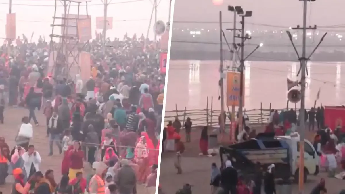 Magh Mela 2026: बसंत पंचमी स्नान के दौरान सुरक्षा सुनिश्चित करने के लिए प्रयागराज में AI-सक्षम कैमरे Magh Mela 2026: बसंत पंचमी स्नान के दौरान सुरक्षा सुनिश्चित करने के लिए प्रयागराज में AI-सक्षम कैमरे