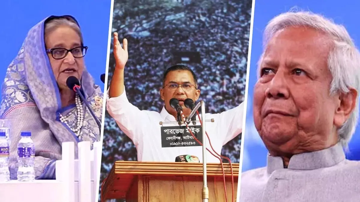 बांग्लादेश में 12 फरवरी के आम चुनाव से पहले प्रचार अभियान शुरू — BNP सबसे आगे बांग्लादेश में 12 फरवरी के आम चुनाव से पहले प्रचार अभियान शुरू — BNP सबसे आगे