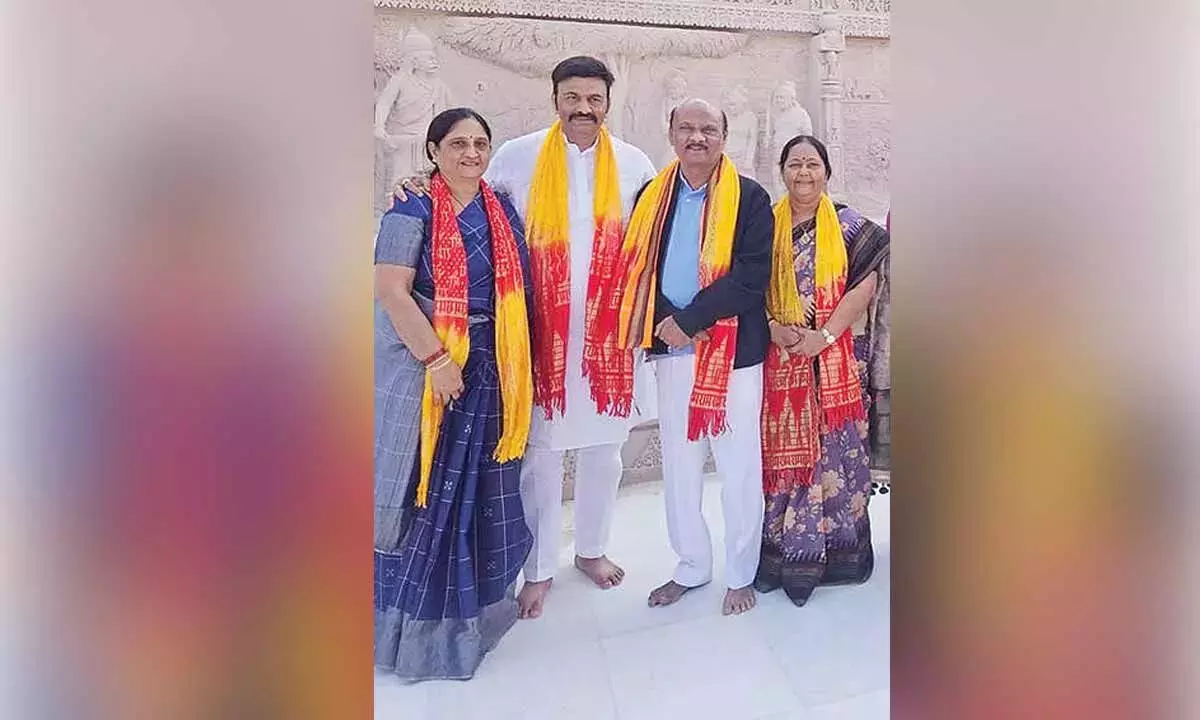 AP स्पीकर, डिप्टी स्पीकर ने अयोध्या में बालक राम की पूजा-अर्चना की AP स्पीकर, डिप्टी स्पीकर ने अयोध्या में बालक राम की पूजा-अर्चना की