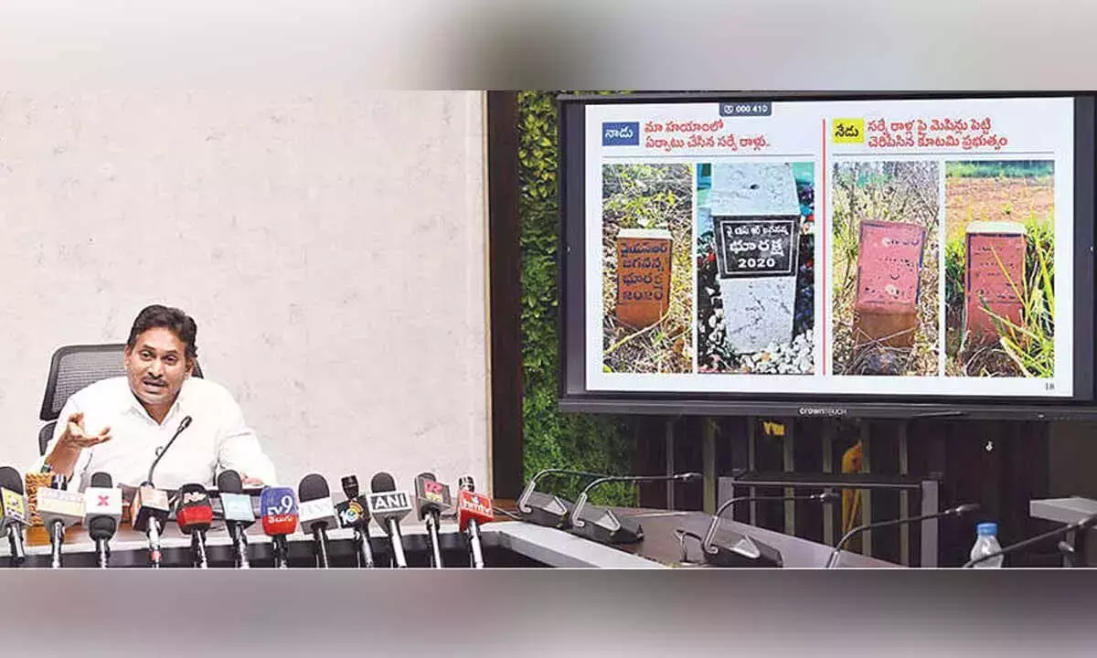 जगन ने LoP स्टेटस पर ज़ोर दिया, नायडू पर क्रेडिट चोरी का आरोप लगाया जगन ने LoP स्टेटस पर ज़ोर दिया, नायडू पर क्रेडिट चोरी का आरोप लगाया