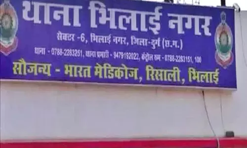 होटल में पुलिस की रेड को हाईकोर्ट ने बताया अवैध, कारोबारी को राहत