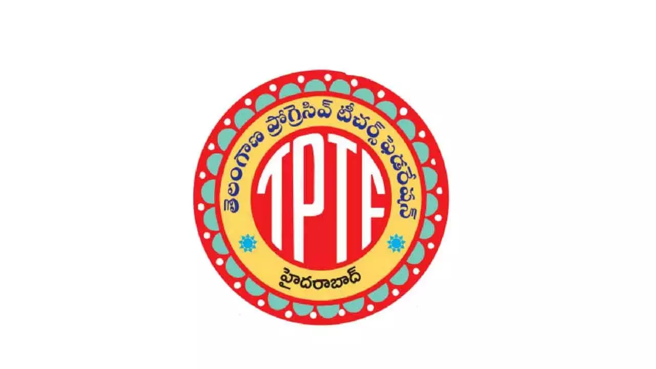 Telangana: TPTF ने शिक्षा संकट पर खतरे की घंटी बजाई Telangana: TPTF ने शिक्षा संकट पर खतरे की घंटी बजाई
