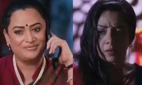 Anupama Twist: रजनी की साजिश का पर्दाफाश करेगी अनुपमा