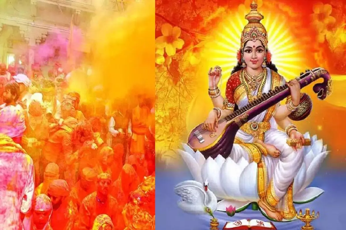 Religion: काउंटडाउन शुरू, रंगों में डूबेगा देश Religion: काउंटडाउन शुरू, रंगों में डूबेगा देश