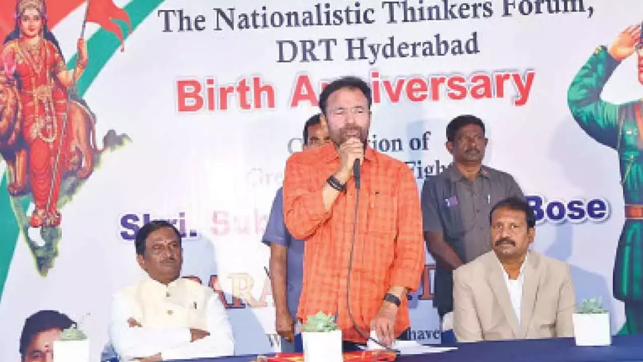Telangana: UM ने नेताजी को राष्ट्रवाद का शाश्वत प्रतीक बताया Telangana: UM ने नेताजी को राष्ट्रवाद का शाश्वत प्रतीक बताया