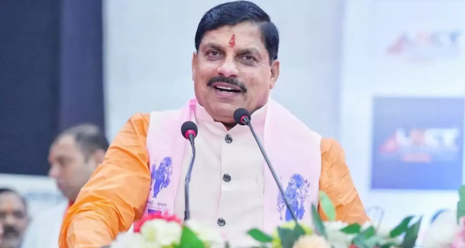 Dhar: नगर निकाय विस्तार से बदलेगा प्रदेश का नक्शा Dhar: नगर निकाय विस्तार से बदलेगा प्रदेश का नक्शा