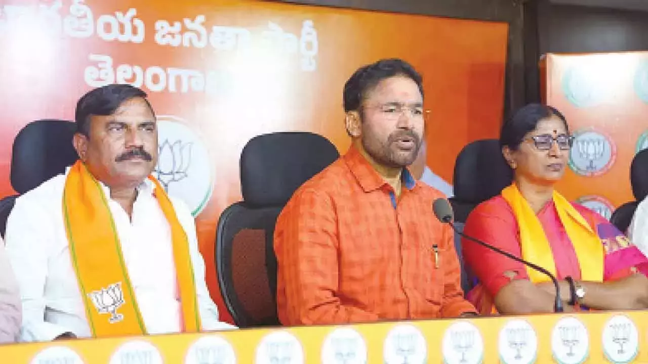 Kishan Reddy ने सिंगरेनी के वित्तीय संकट के लिए कांग्रेस और BRS को ज़िम्मेदार ठहराया Kishan Reddy ने सिंगरेनी के वित्तीय संकट के लिए कांग्रेस और BRS को ज़िम्मेदार ठहराया