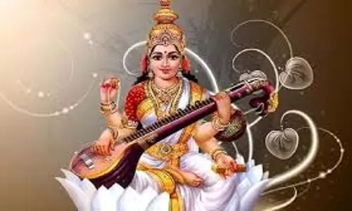 Basant Panchami 2026: बसंत पंचमी पर करें ये महाउपाय, मिलेगी मां सरस्वती की कृपा Basant Panchami 2026: बसंत पंचमी पर करें ये महाउपाय, मिलेगी मां सरस्वती की कृपा