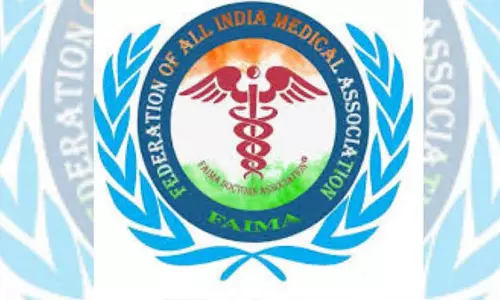 Bhopal : नए मेडिकल कॉलेज पुराने कॉलेजों से जुड़े, छात्रों को देरी का सामना करना पड़ रहा है Bhopal : नए मेडिकल कॉलेज पुराने कॉलेजों से जुड़े, छात्रों को देरी का सामना करना पड़ रहा है