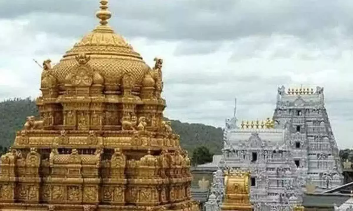 Andhra: टीटीडी तिरुमाला दर्शन के लिए अंगप्रदक्षिणाम टोकन जारी करेगा। Andhra: टीटीडी तिरुमाला दर्शन के लिए अंगप्रदक्षिणाम टोकन जारी करेगा।