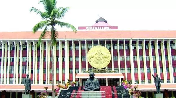 Kerala में नेटिविटी कार्ड पर फ्रेमवर्क तैयार, बिल विधानसभा में जल्द
