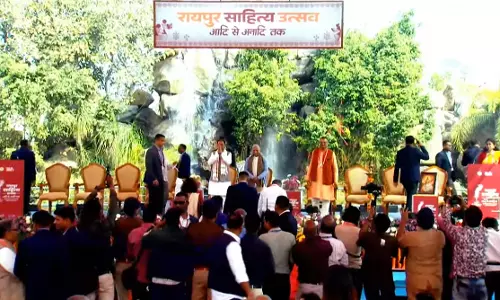 RaipurSahityaUtsav Live : राज्यसभा के उप सभापति हरिवंश ने रायपुर साहित्य उत्सव का किया शुभारंभ