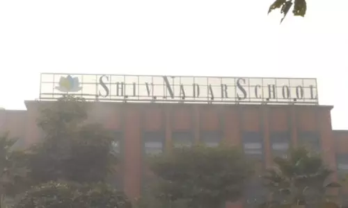 स्कूल को बम से उड़ाने की धमकी, एहतियातन School बंद, सुरक्षा एजेंसियां अलर्ट स्कूल को बम से उड़ाने की धमकी, एहतियातन School बंद, सुरक्षा एजेंसियां अलर्ट