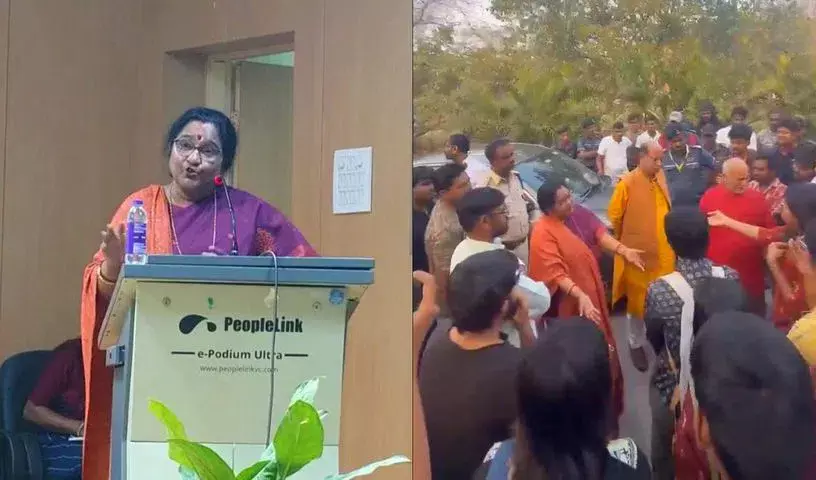 UoH के छात्रों ने LGBTQIA+ समुदाय के खिलाफ कथित भेदभावपूर्ण टिप्पणियों का विरोध किया