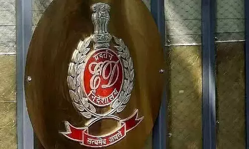 MUDA मामले में: ED ने 20.85 करोड़ की 10 अचल संपत्तियों को अटैच किया MUDA मामले में: ED ने 20.85 करोड़ की 10 अचल संपत्तियों को अटैच किया
