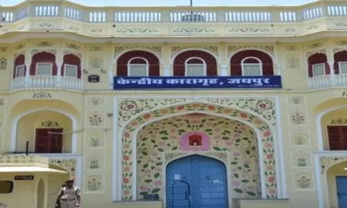 Jaipur ओपन जेल में परवान चढ़ा प्यार, उम्रकैद के दो कैदी करेंगे शादी Jaipur ओपन जेल में परवान चढ़ा प्यार, उम्रकैद के दो कैदी करेंगे शादी