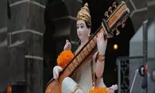 Saraswati Puja Vastu Tips: पढ़ी हुई चीजें भूल जाते हैं जल्दी? बसंत पंचमी पर अपनाएं ये खास वास्तु उपाय