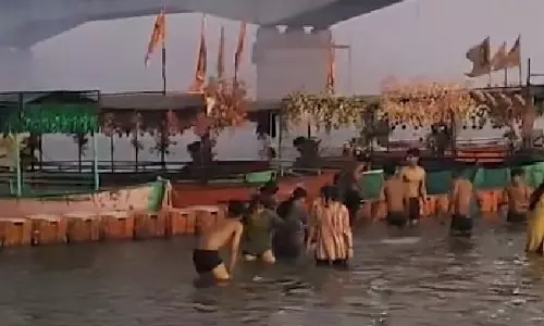 Basant Panchami पर सरयू में आस्था की डुबकी, व्यवस्थाओं की जमकर सराहना Basant Panchami पर सरयू में आस्था की डुबकी, व्यवस्थाओं की जमकर सराहना