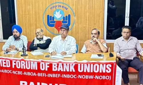 हफ्ते में सिर्फ 5 दिन बैंक में होंगे काम, कर्मचारियों की मांग हफ्ते में सिर्फ 5 दिन बैंक में होंगे काम, कर्मचारियों की मांग