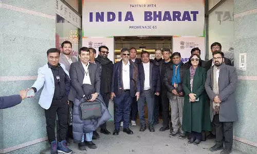 गोयनका ग्रुप की ओर से ₹10,500 करोड़ का निवेश: M.B. Patil ने दावोस कॉन्फ्रेंस में बताया