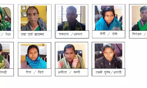 घातक राइफल के साथ 9 नक्सलियों ने किया सरेंडर