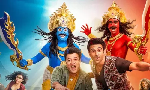 Rahu Ketu बॉक्स ऑफिस कलेक्शन