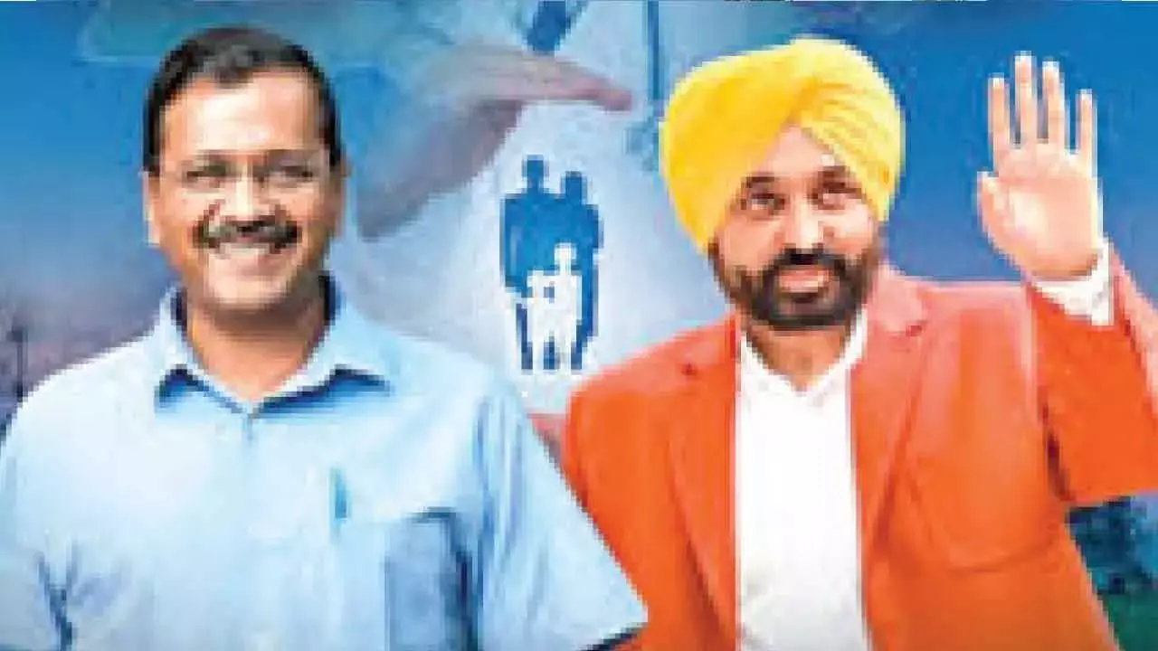 Kejriwal, मान ने 10 लाख रुपये तक के मुफ्त कैशलेस इलाज की शुरुआत की Kejriwal, मान ने 10 लाख रुपये तक के मुफ्त कैशलेस इलाज की शुरुआत की