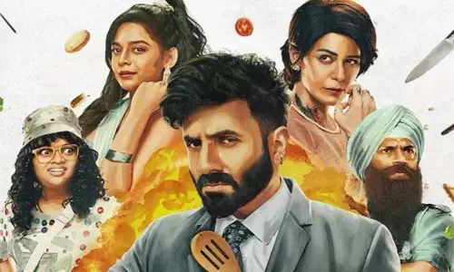 Happy Patel बॉक्स ऑफिस कलेक्शन Happy Patel बॉक्स ऑफिस कलेक्शन