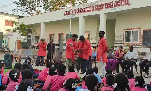 Kanakapura : छुआछूत के खिलाफ जन जागरूकता नाटक Kanakapura : छुआछूत के खिलाफ जन जागरूकता नाटक
