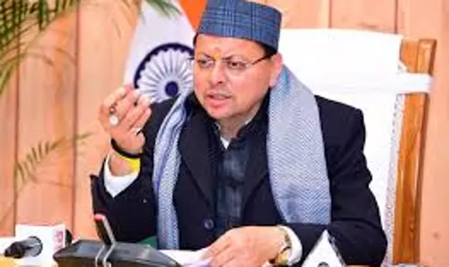 Dehradun: प्रदेशवासियों को बसंत पंचमी की बधाई, मुख्यमंत्री का संदेश Dehradun: प्रदेशवासियों को बसंत पंचमी की बधाई, मुख्यमंत्री का संदेश