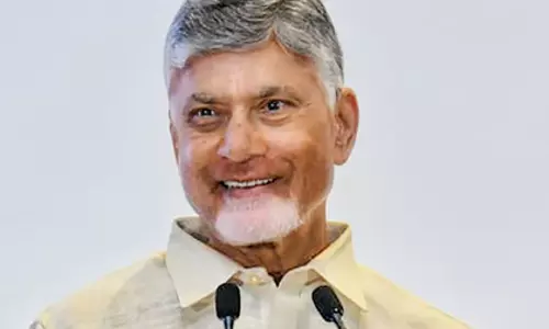 Chandrababu नायडू: आंध्र प्रदेश की ब्रांडिंग बढ़ाने में दावोस दौरा उपयोगी रहा Chandrababu नायडू: आंध्र प्रदेश की ब्रांडिंग बढ़ाने में दावोस दौरा उपयोगी रहा