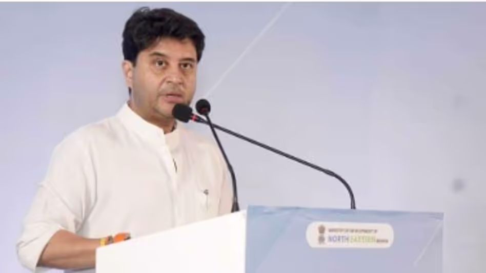 केंद्रीय मंत्री ज्योतिरादित्य सिंधिया 23 से 25 जनवरी तक त्रिपुरा, Assam का दौरा करेंगे केंद्रीय मंत्री ज्योतिरादित्य सिंधिया 23 से 25 जनवरी तक त्रिपुरा, Assam का दौरा करेंगे