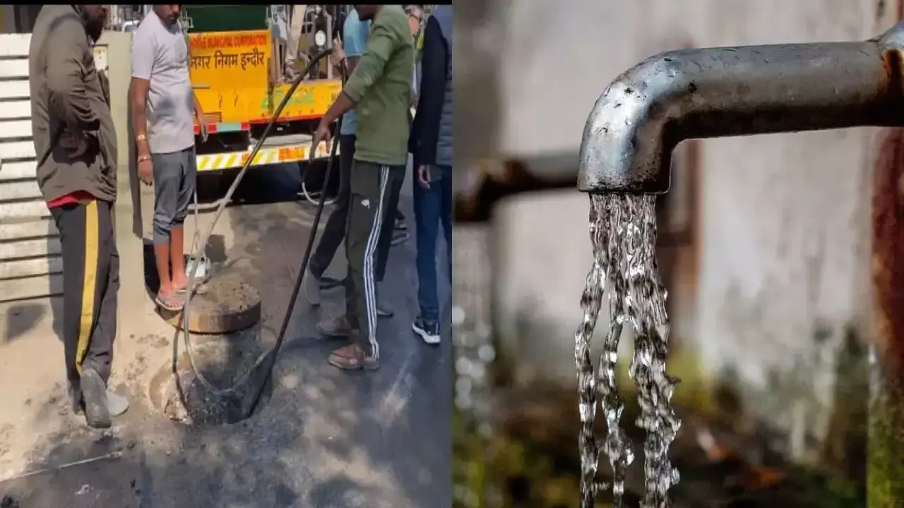 Indore: जहरीले पानी से उत्पन्न हुआ स्वास्थ्य संकट Indore: जहरीले पानी से उत्पन्न हुआ स्वास्थ्य संकट