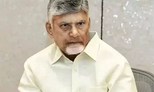 बैंकों को MSMEs को ज़्यादा प्राथमिकता देनी चाहिए: CM Chandrababu