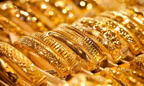 Business: आज सोना महंगा, भाव ₹1.55‑₹1.59 लाख तक पहुँचा Business: आज सोना महंगा, भाव ₹1.55‑₹1.59 लाख तक पहुँचा