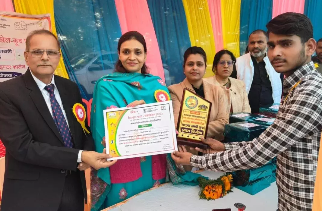 Farrukhabad: कायमगंज में युवा खिलाड़ियों ने दिखाई शानदार प्रतिभा Farrukhabad: कायमगंज में युवा खिलाड़ियों ने दिखाई शानदार प्रतिभा