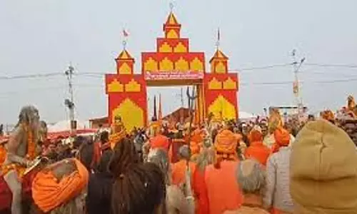 Farrukhabad: हिंदू सम्मेलन ने बढ़ाई धार्मिक और सांस्कृतिक रौनक Farrukhabad: हिंदू सम्मेलन ने बढ़ाई धार्मिक और सांस्कृतिक रौनक