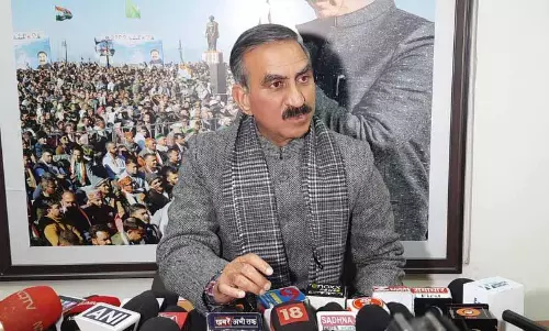 भूतापीय ऊर्जा हिमाचल के ‘हरित भविष्य’ को शक्ति प्रदान करेगी: Sukhu भूतापीय ऊर्जा हिमाचल के ‘हरित भविष्य’ को शक्ति प्रदान करेगी: Sukhu