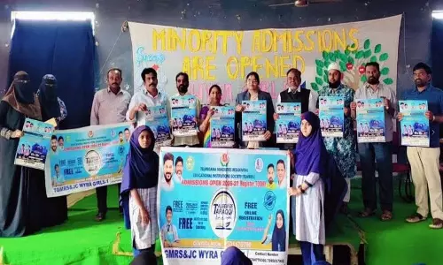 अल्पसंख्यक स्कूलों में admission के लिए प्रचार पत्र जारी किया गया अल्पसंख्यक स्कूलों में admission के लिए प्रचार पत्र जारी किया गया